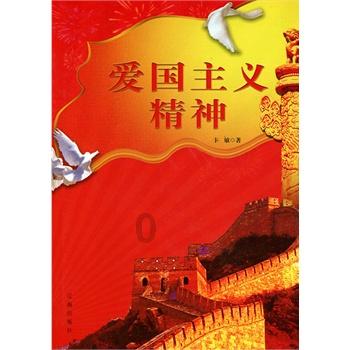 云南省到山东高速那个地方离洛阳最近从云南出发终点山东,这段路那个地方离三门峡义马市最近?-专业问答网站,一站式解答您的疑问